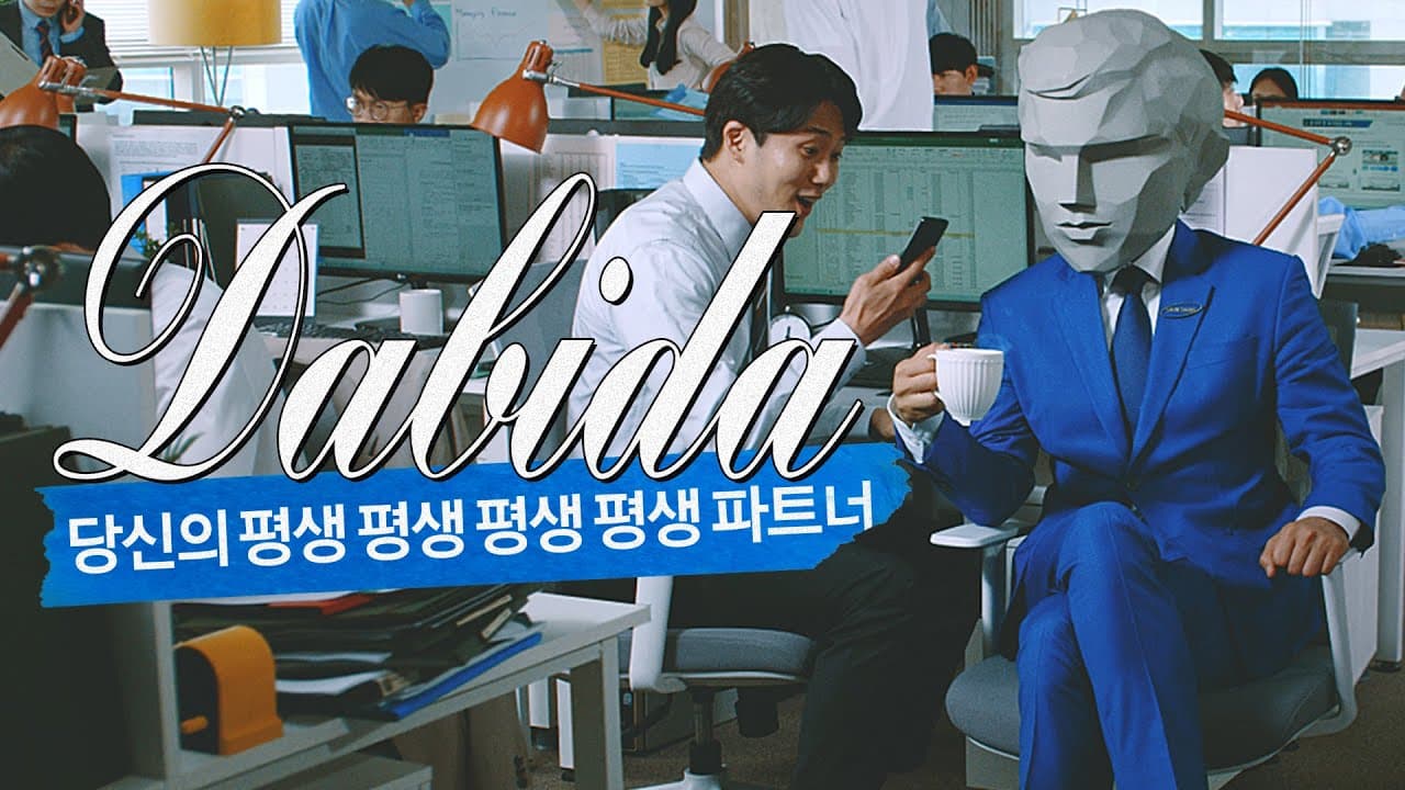 삼성증권