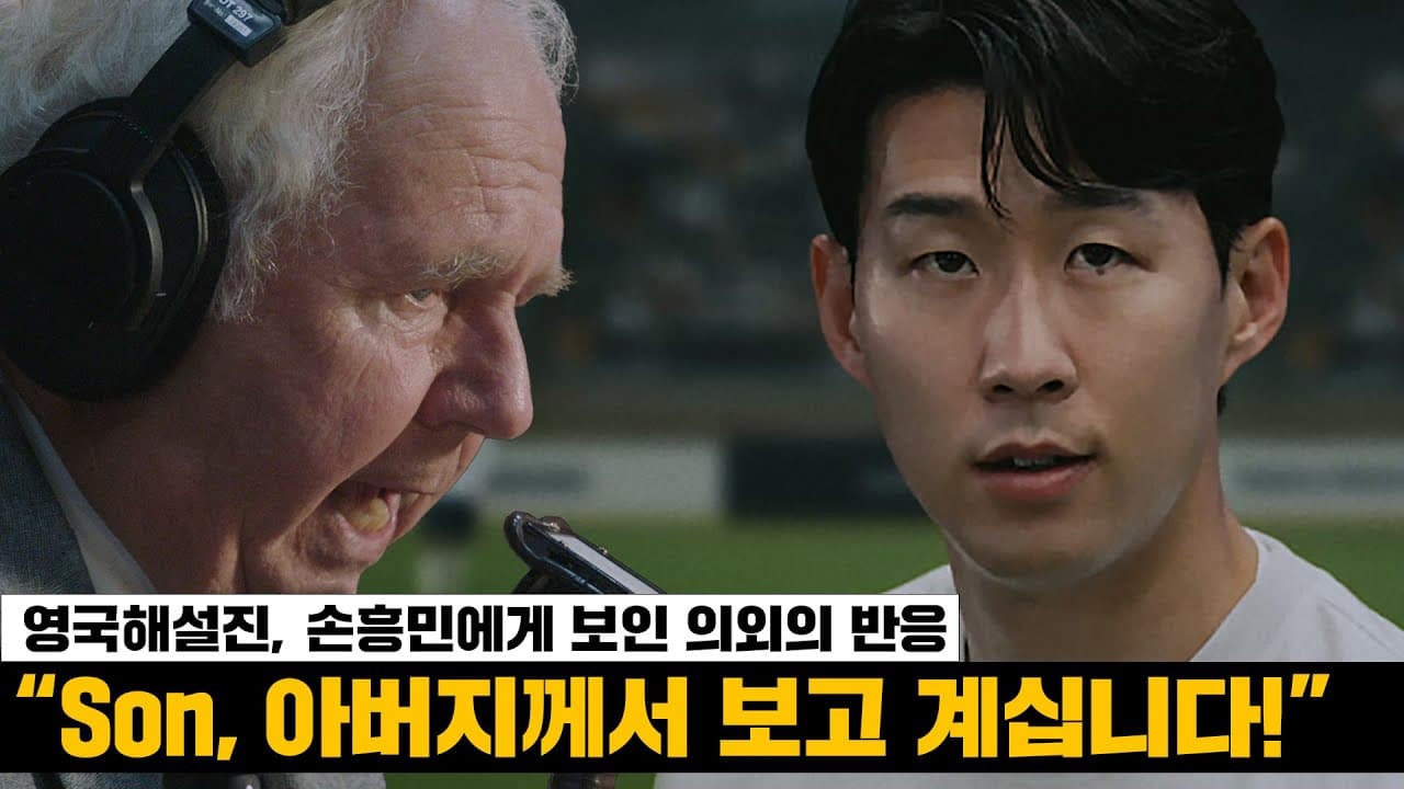 삼성전자 갤럭시워치6